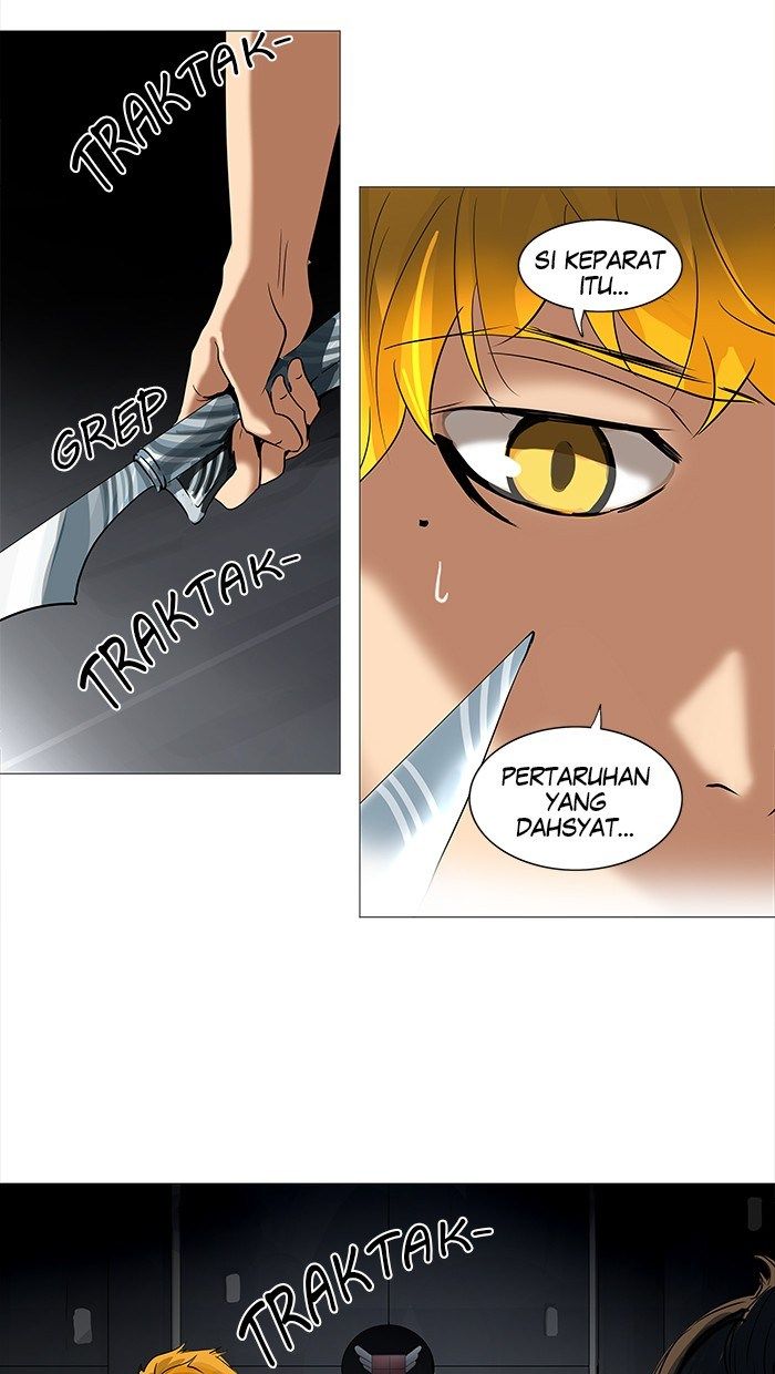 tower-of-god - Chapter: 231