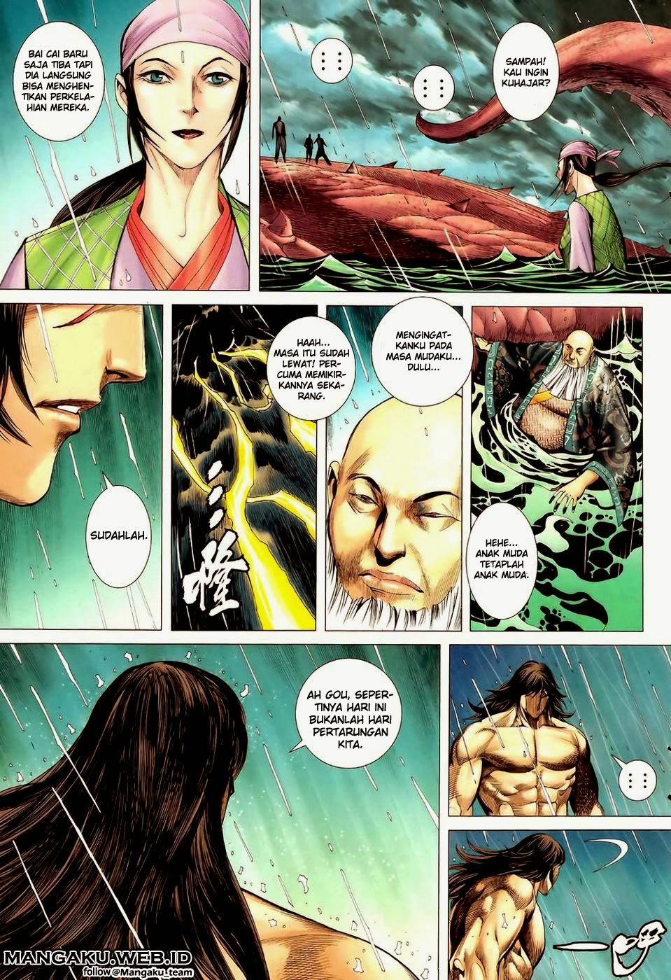 feng-shen-ji - Chapter: 88