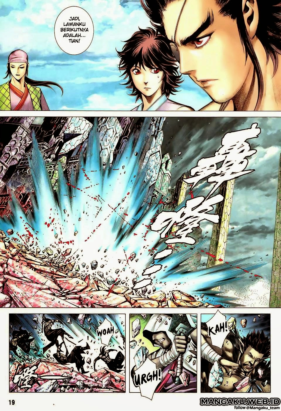 feng-shen-ji - Chapter: 88