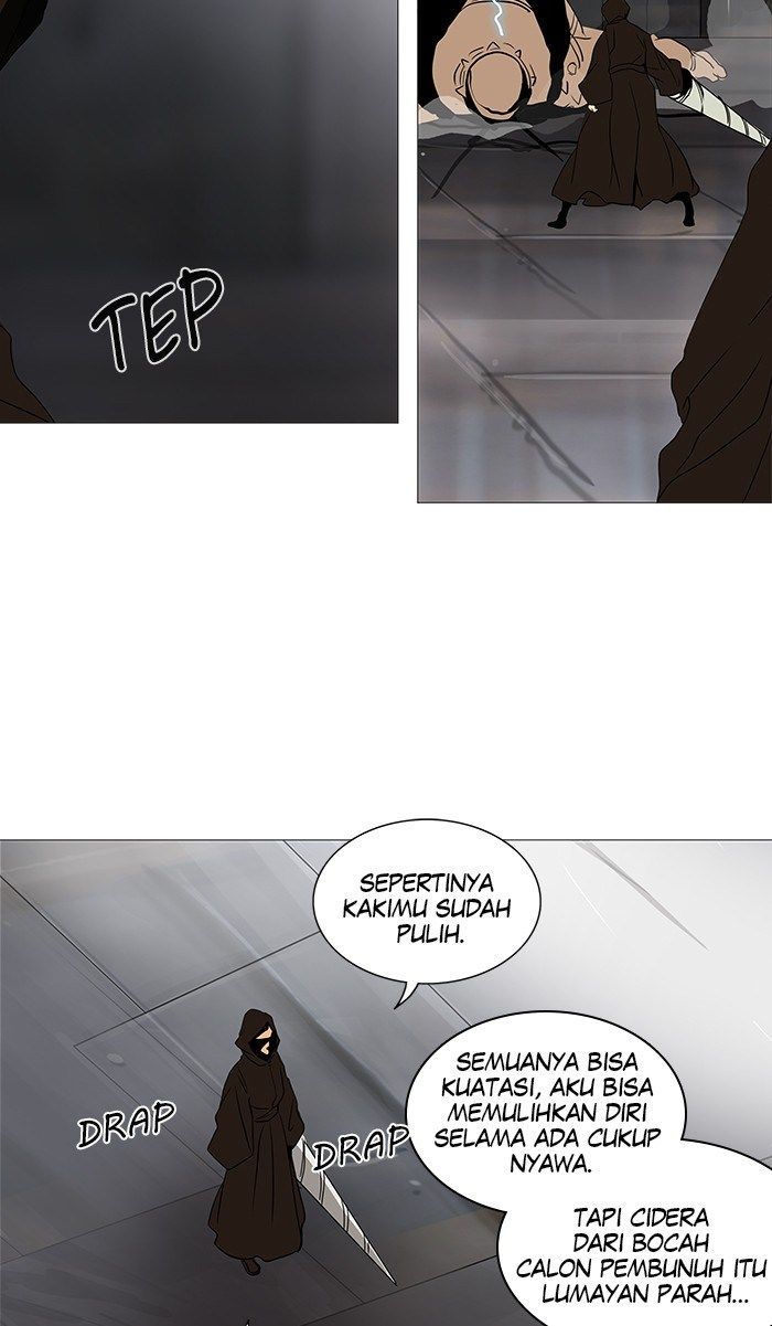 tower-of-god - Chapter: 232