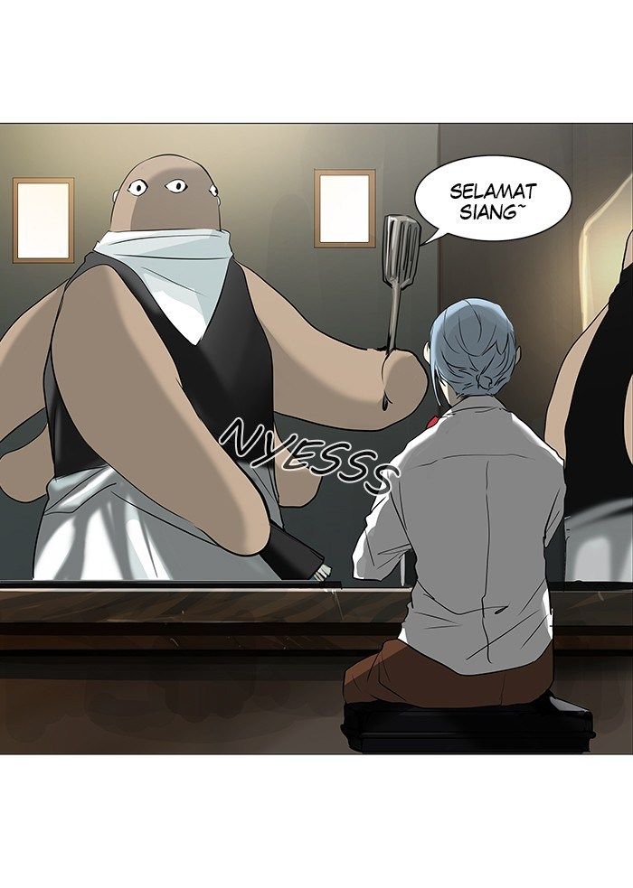 tower-of-god - Chapter: 232