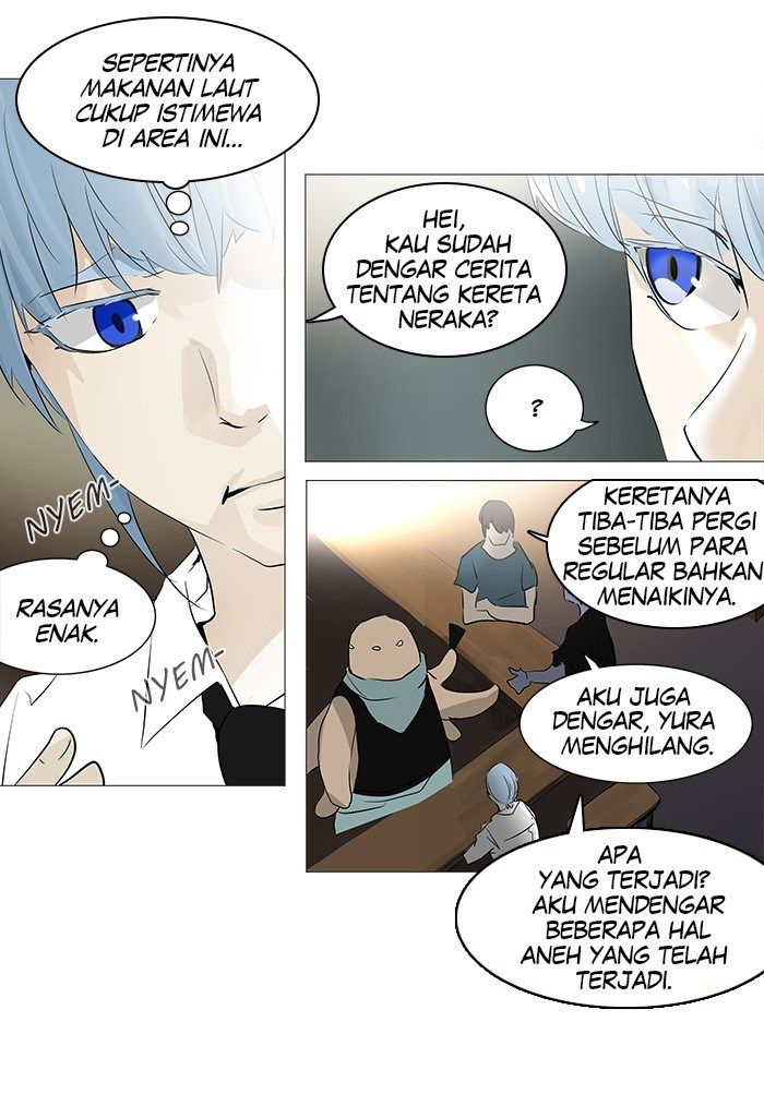 tower-of-god - Chapter: 232