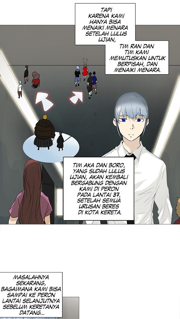 tower-of-god - Chapter: 232