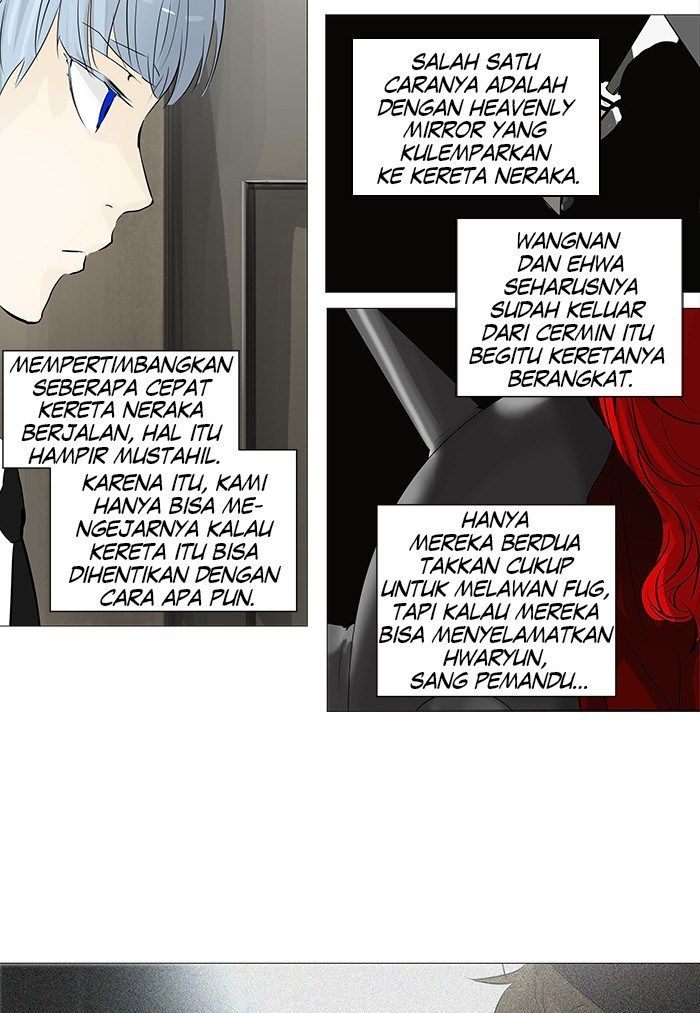 tower-of-god - Chapter: 232
