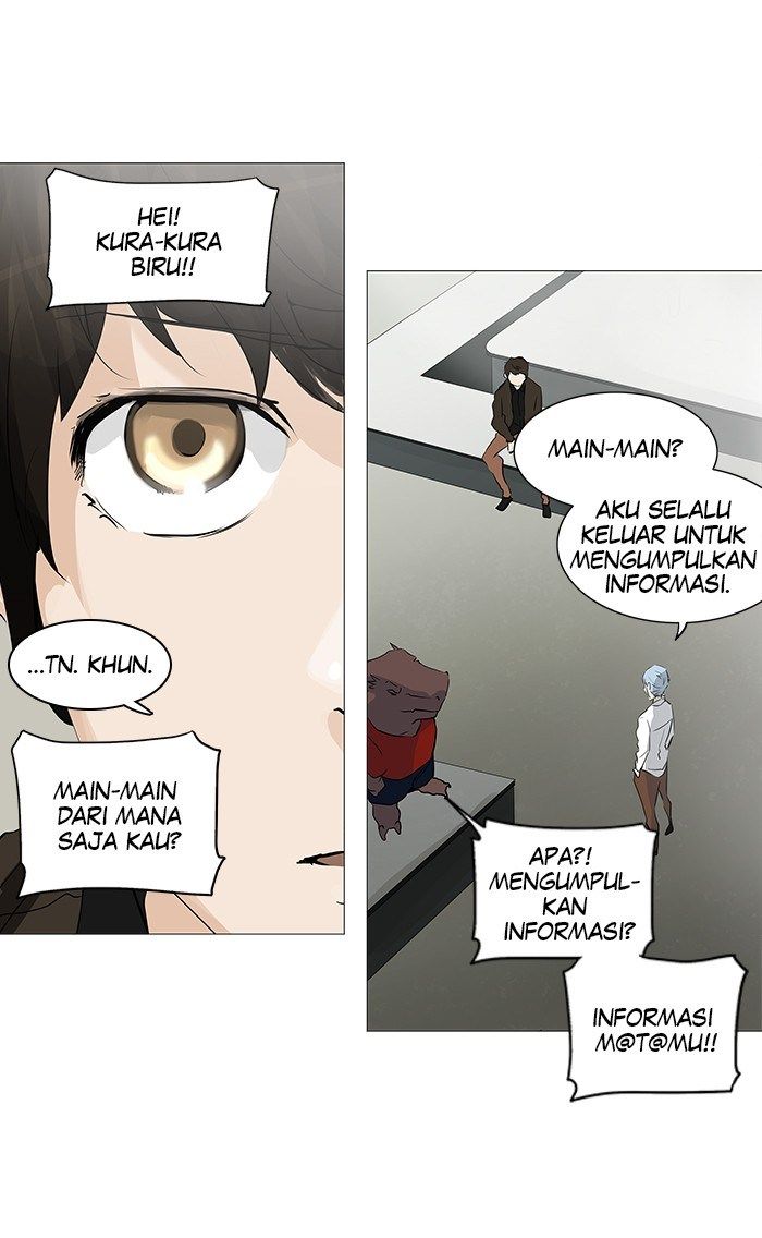 tower-of-god - Chapter: 232