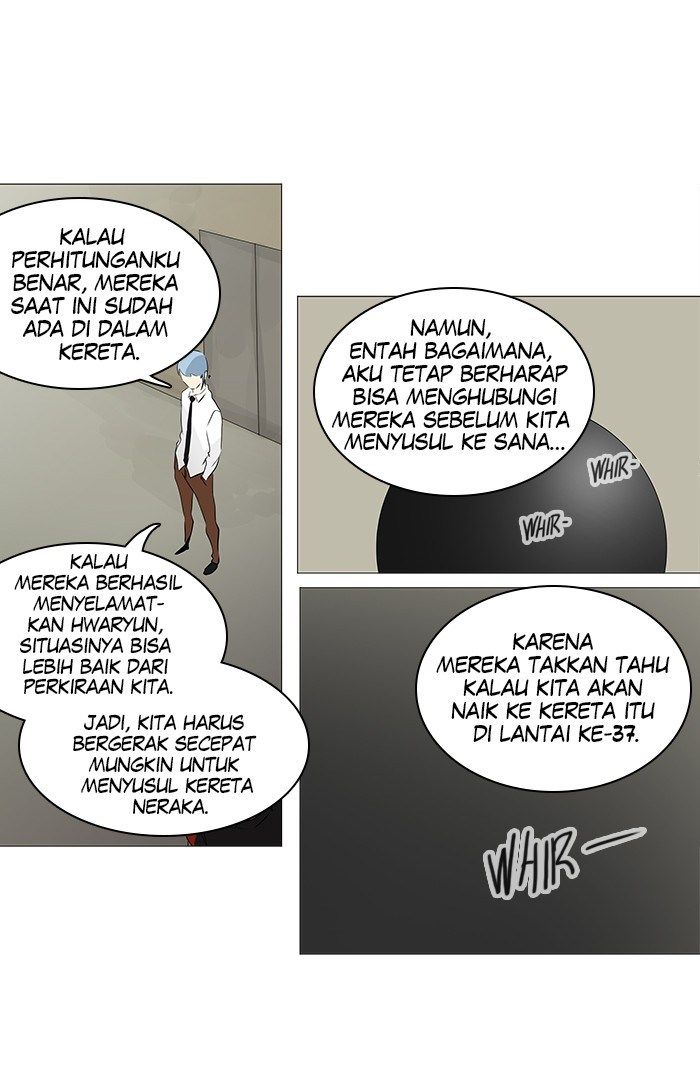 tower-of-god - Chapter: 232