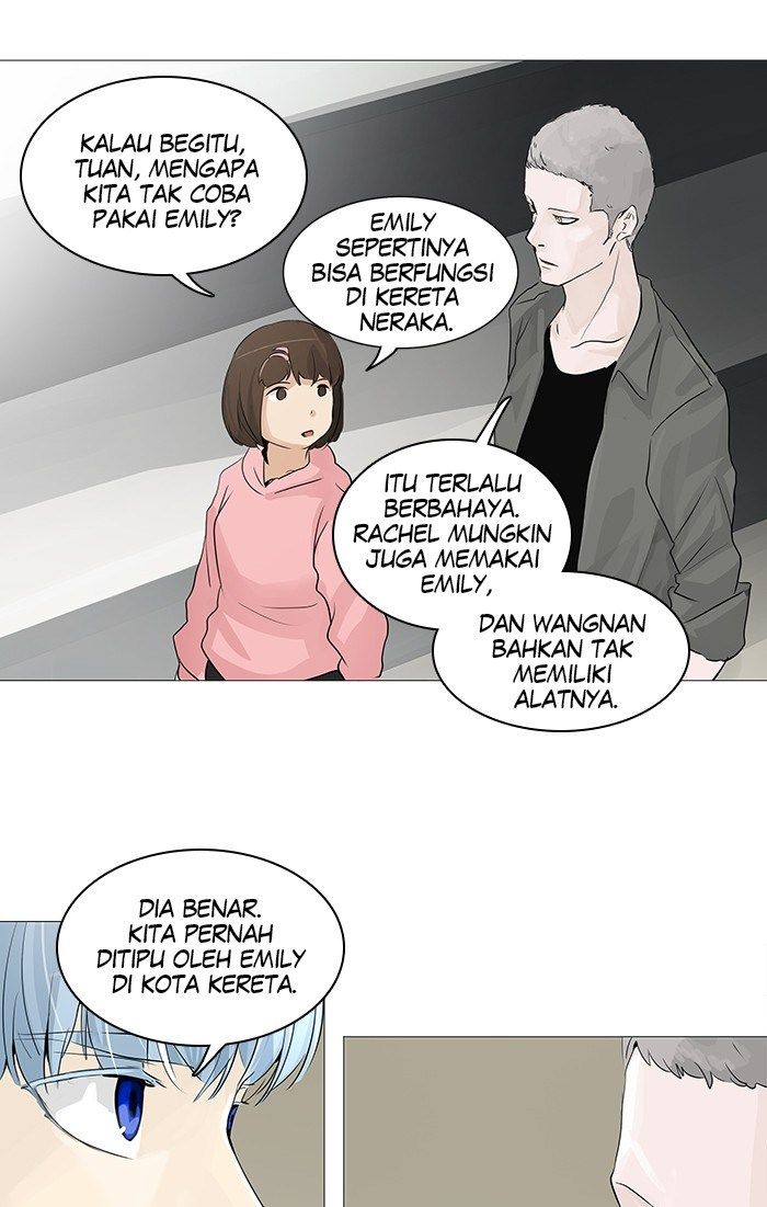 tower-of-god - Chapter: 232