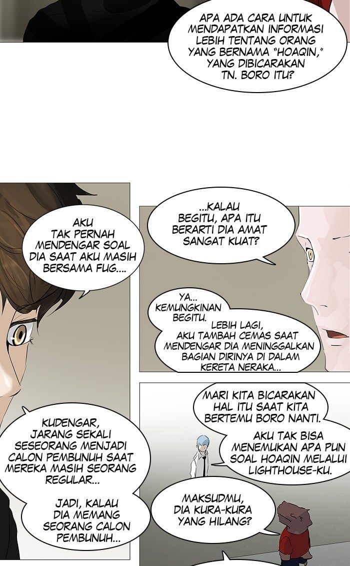 tower-of-god - Chapter: 232