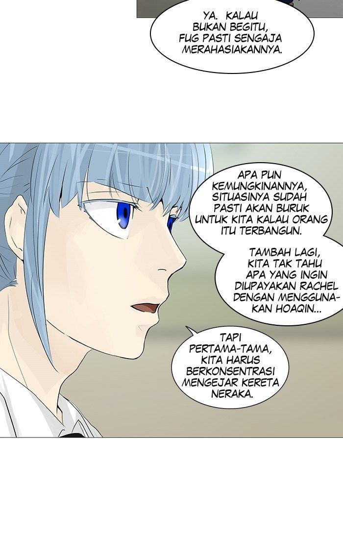 tower-of-god - Chapter: 232