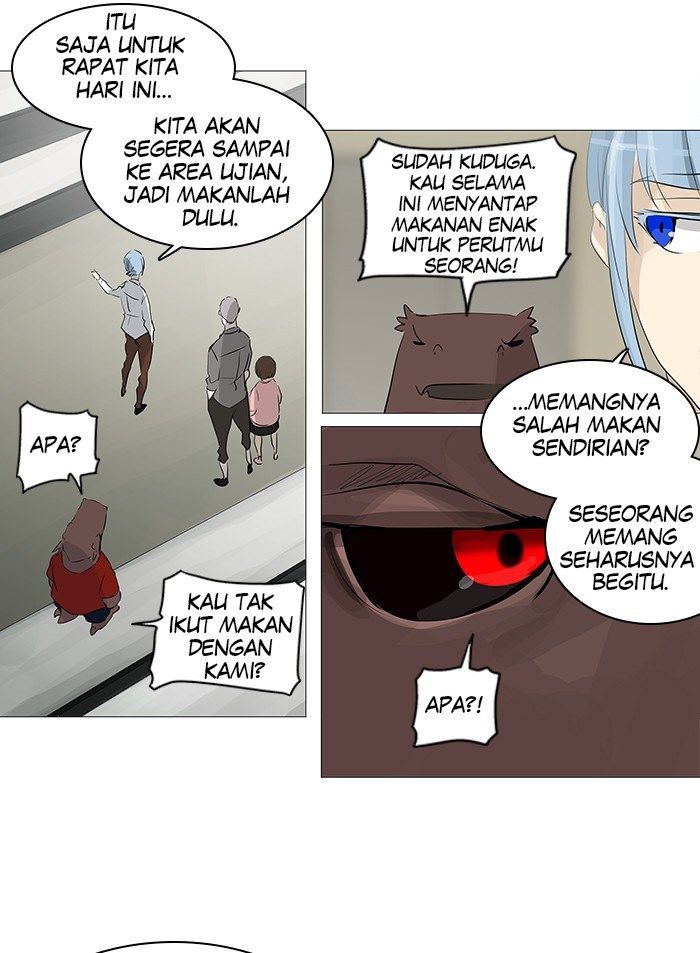 tower-of-god - Chapter: 232
