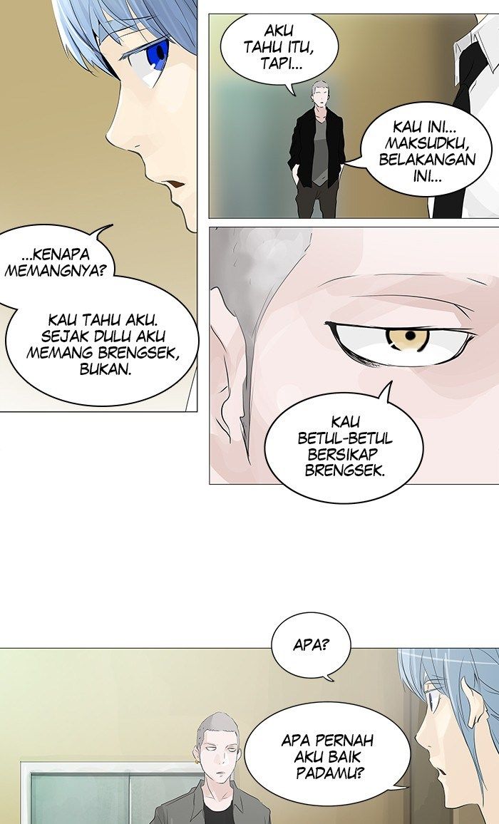 tower-of-god - Chapter: 232