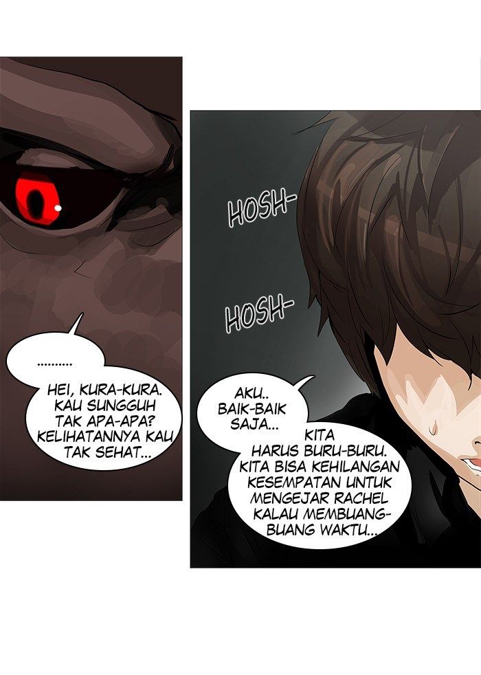 tower-of-god - Chapter: 232