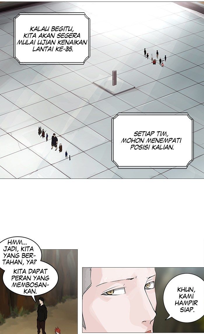 tower-of-god - Chapter: 232