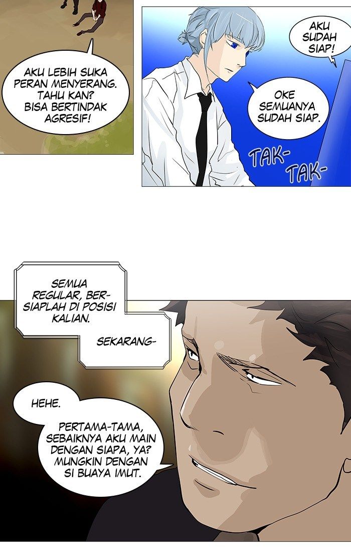 tower-of-god - Chapter: 232