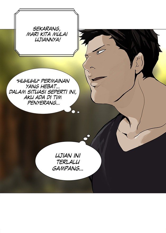 tower-of-god - Chapter: 233