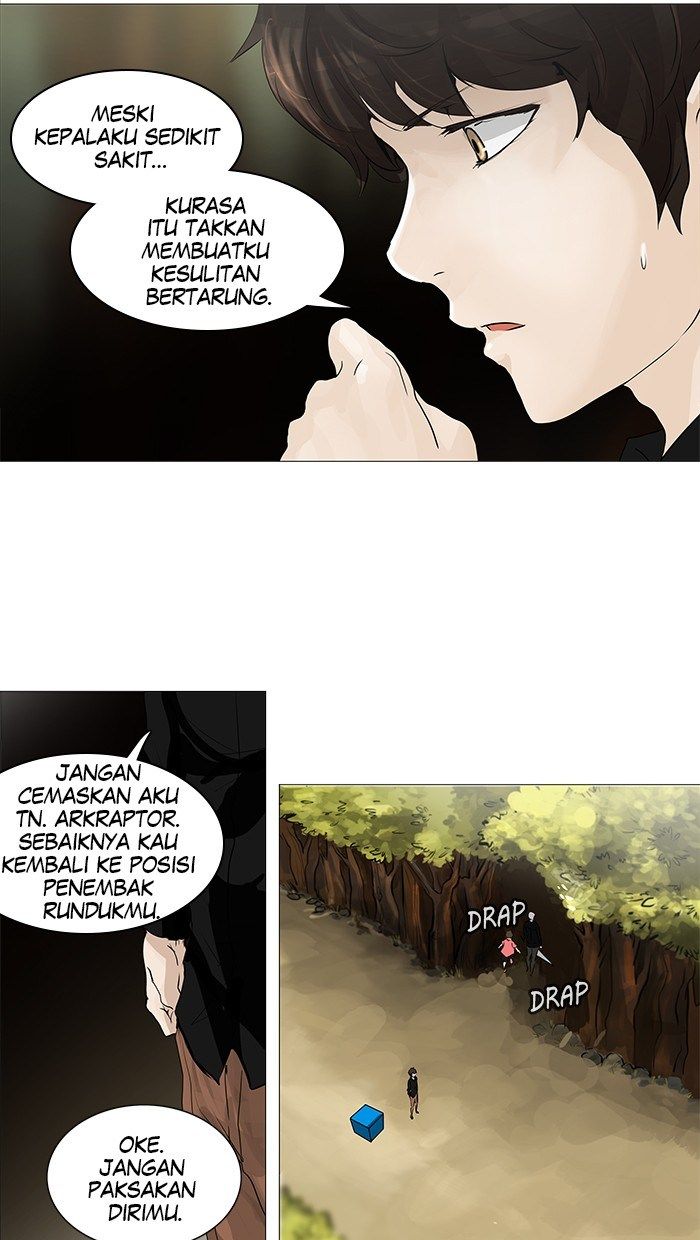 tower-of-god - Chapter: 233