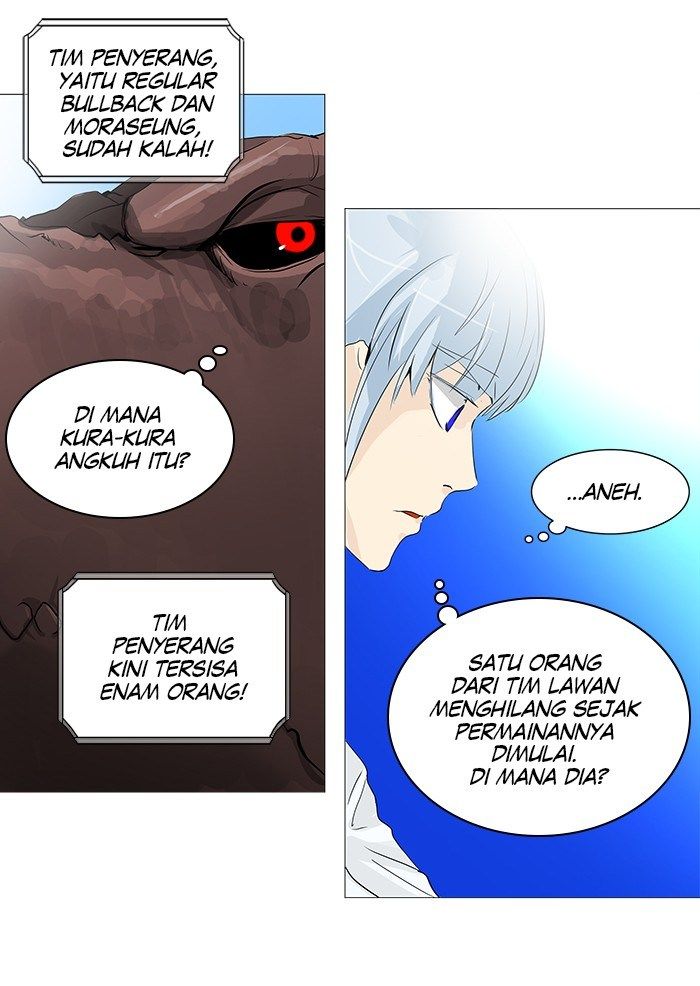 tower-of-god - Chapter: 233