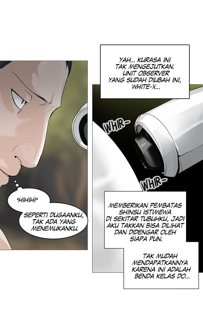 tower-of-god - Chapter: 233