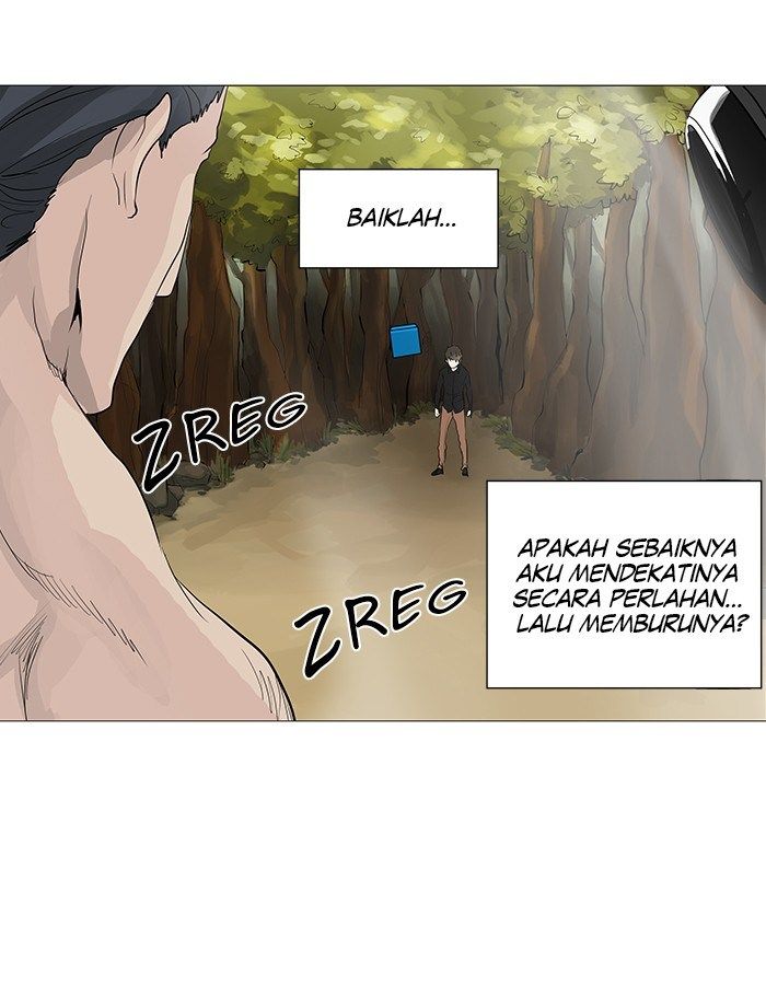 tower-of-god - Chapter: 233