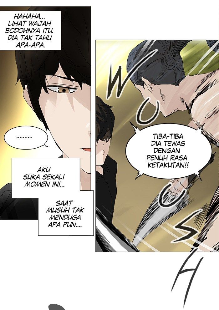 tower-of-god - Chapter: 233