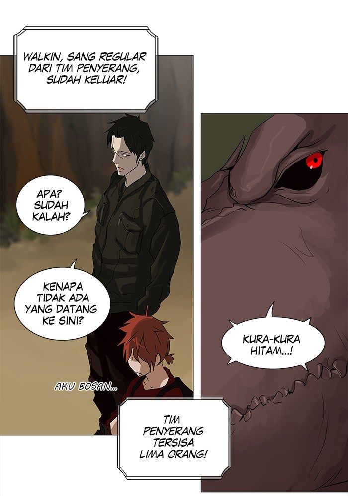 tower-of-god - Chapter: 233