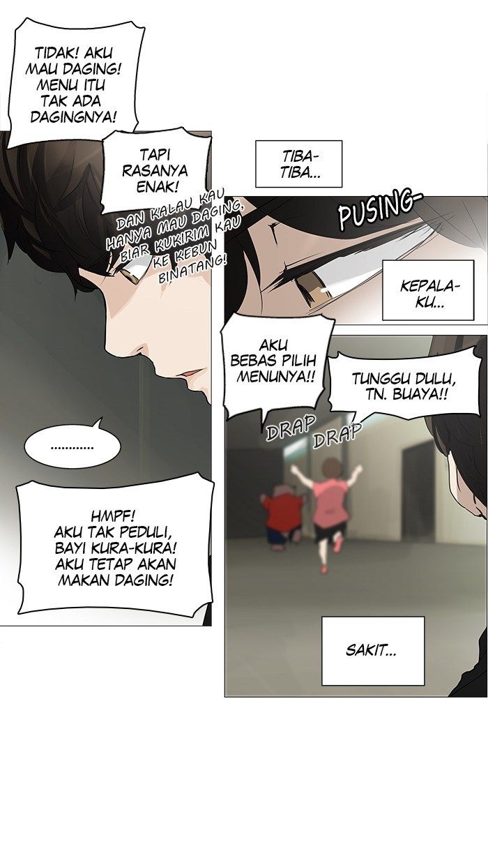 tower-of-god - Chapter: 233