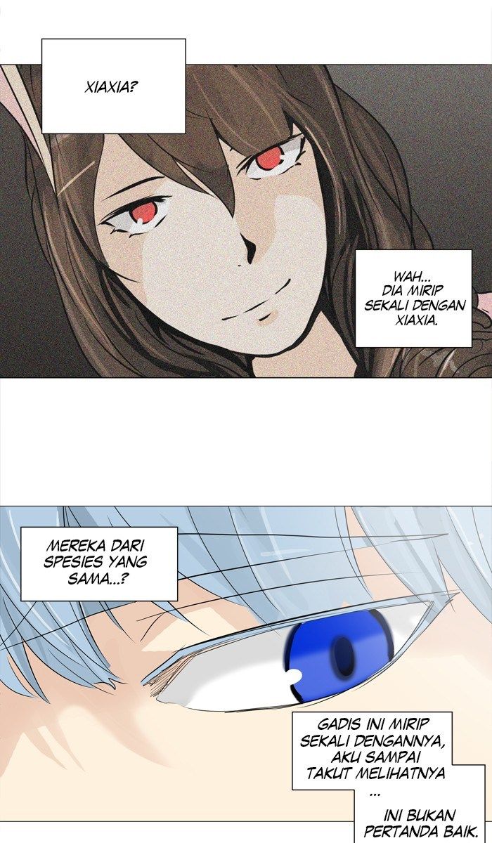 tower-of-god - Chapter: 234