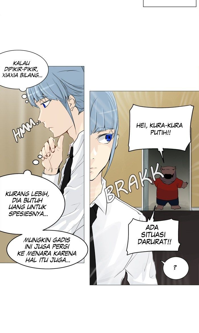 tower-of-god - Chapter: 234