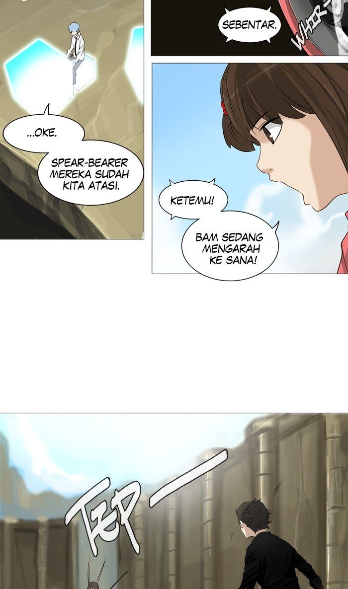 tower-of-god - Chapter: 234