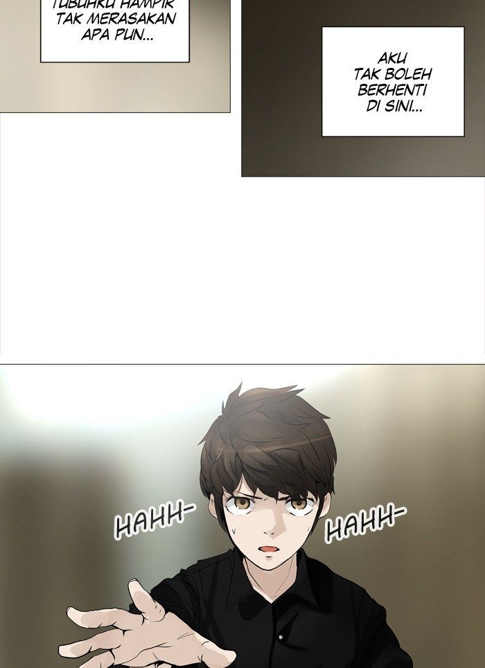 tower-of-god - Chapter: 234