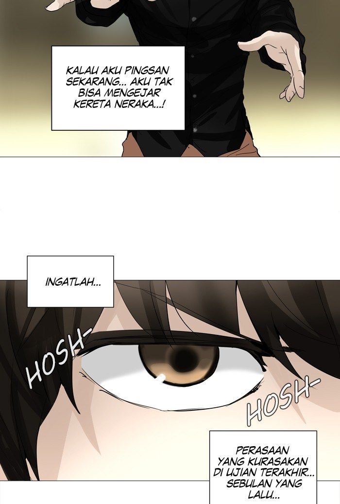 tower-of-god - Chapter: 234