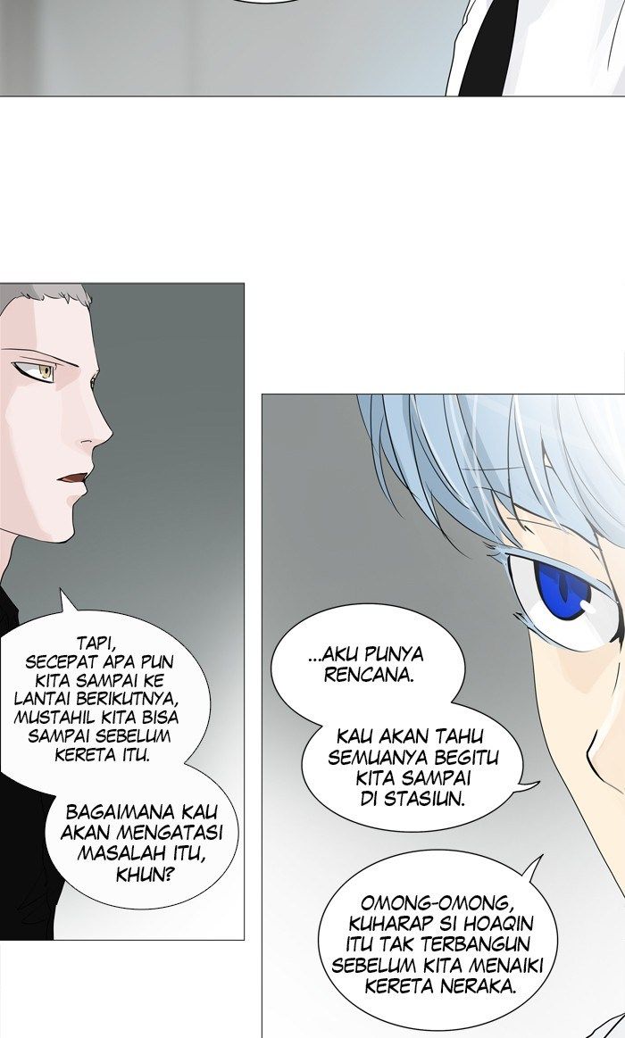 tower-of-god - Chapter: 234