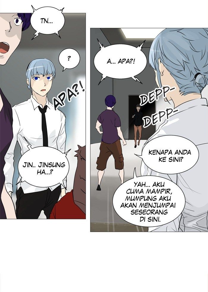 tower-of-god - Chapter: 234