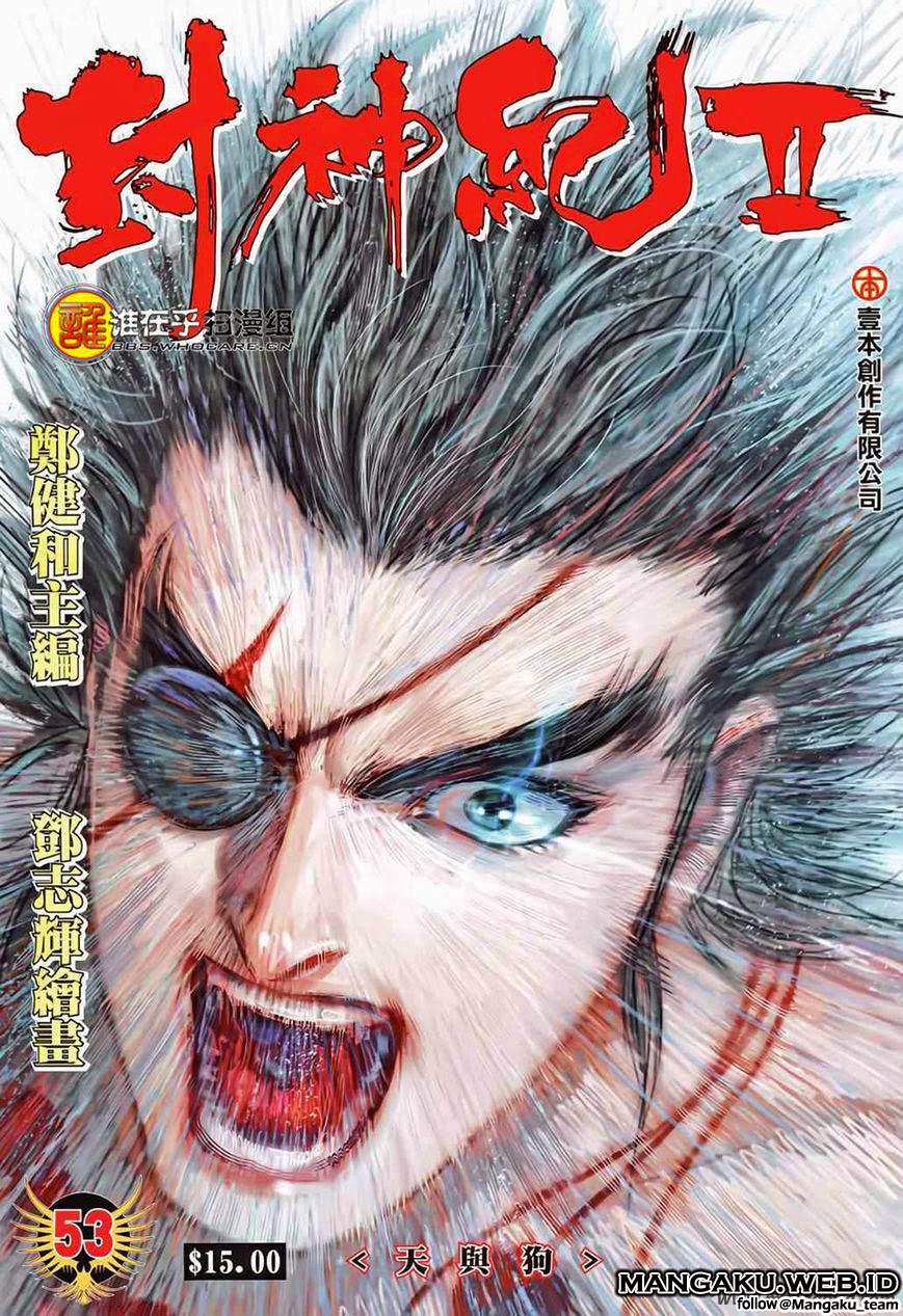 feng-shen-ji - Chapter: 91