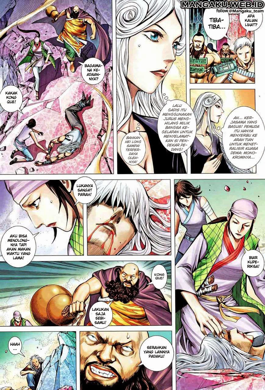 feng-shen-ji - Chapter: 91