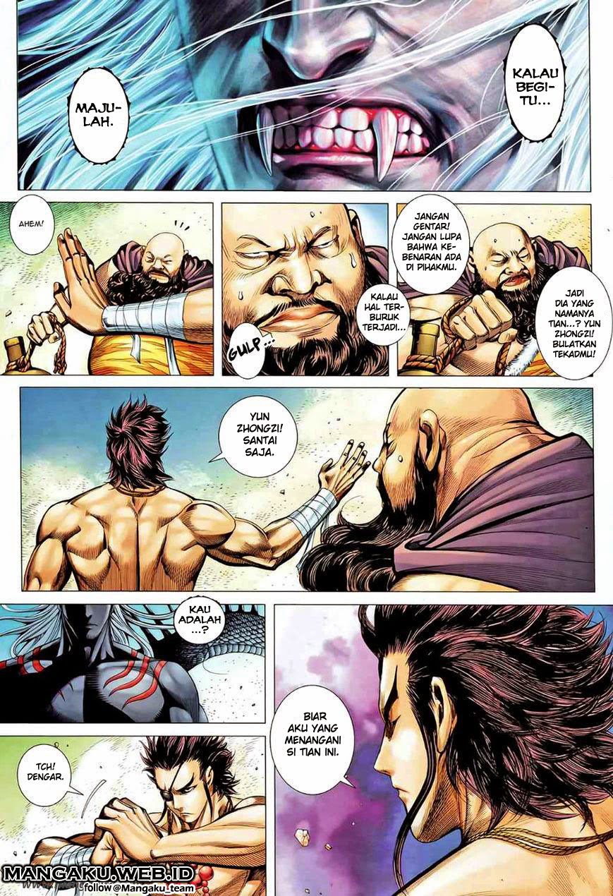 feng-shen-ji - Chapter: 91