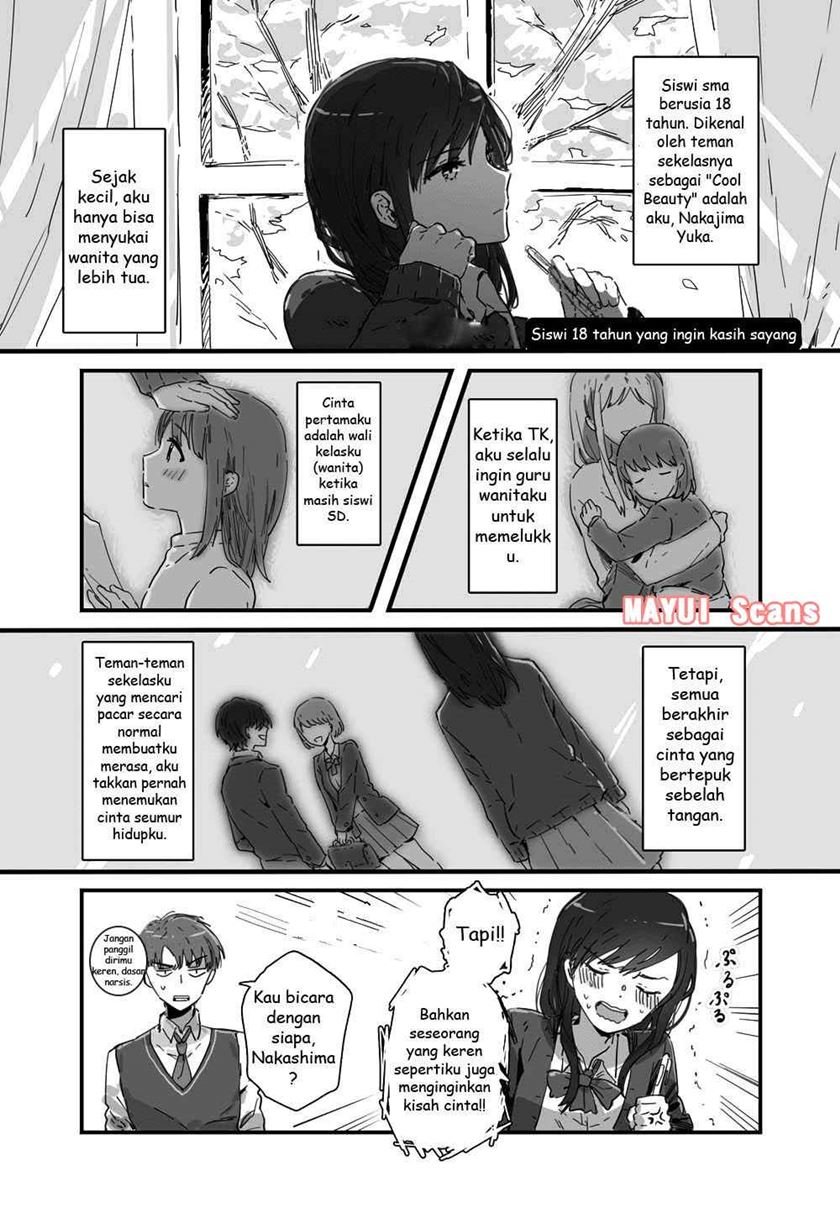 jk-chan-and-her-classmates-mom - Chapter: 1