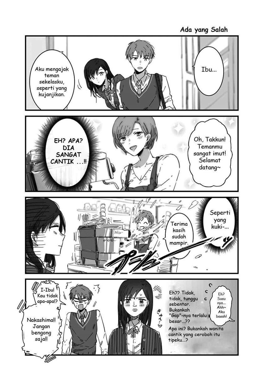 jk-chan-and-her-classmates-mom - Chapter: 1