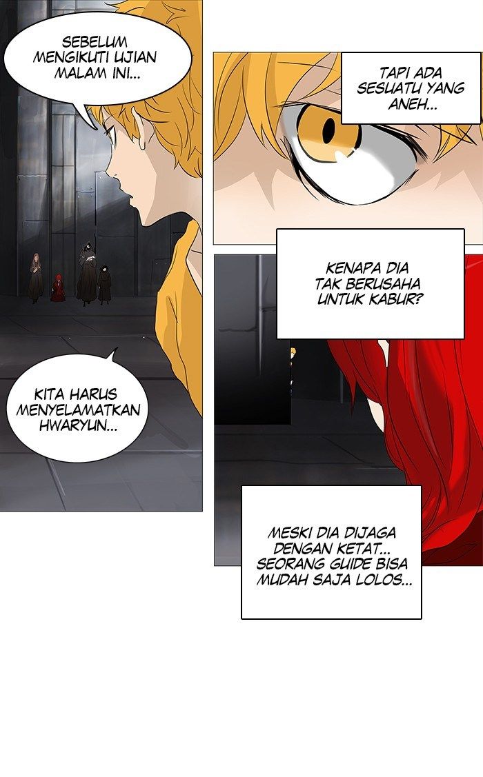 tower-of-god - Chapter: 235