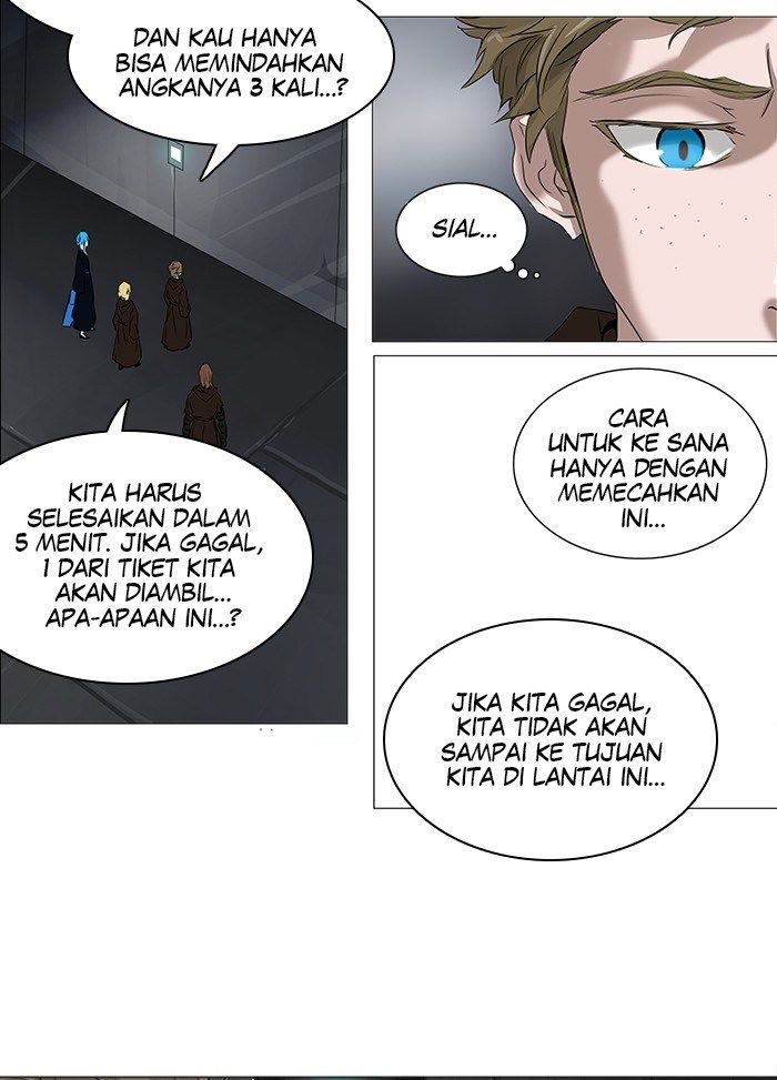 tower-of-god - Chapter: 235