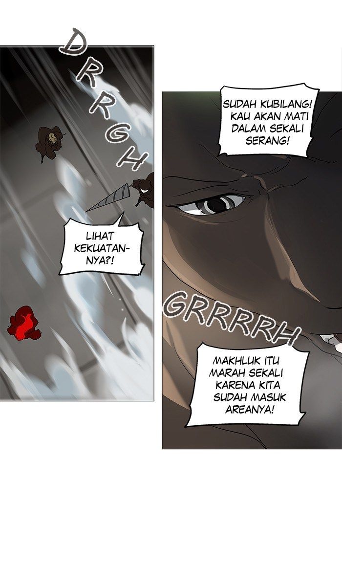 tower-of-god - Chapter: 235