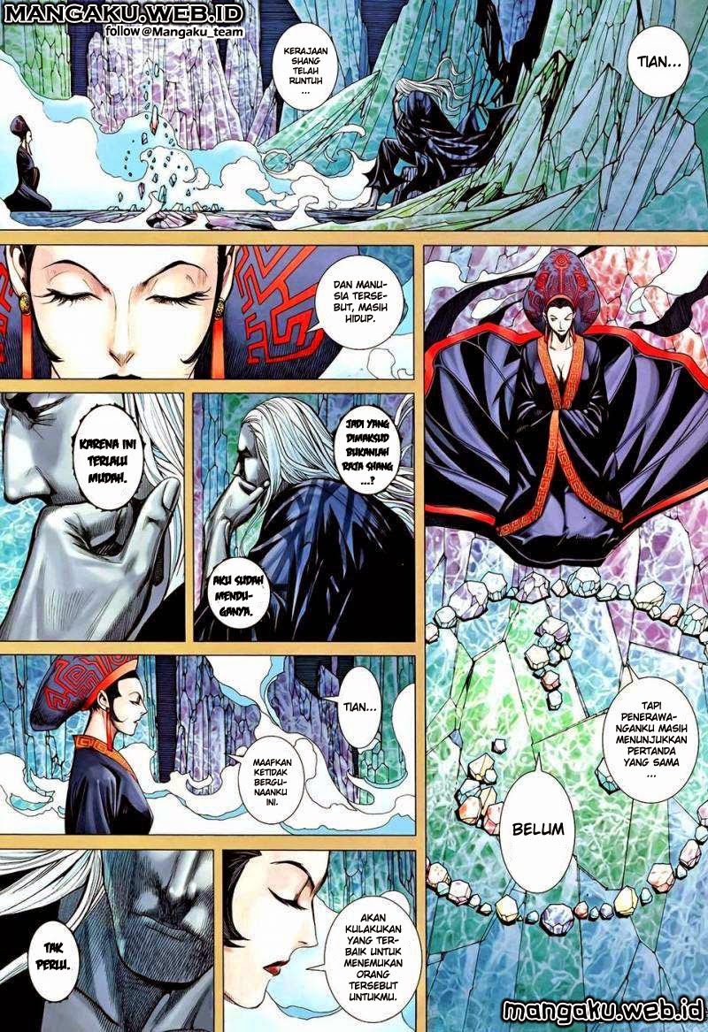 feng-shen-ji - Chapter: 92