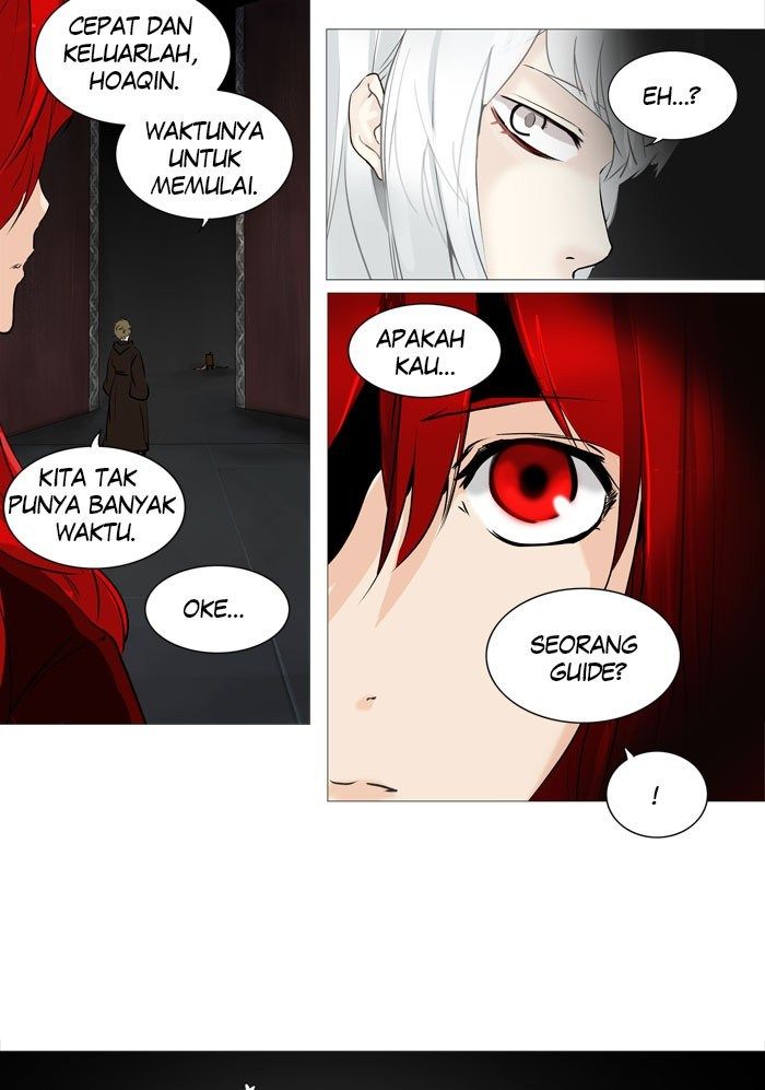 tower-of-god - Chapter: 236
