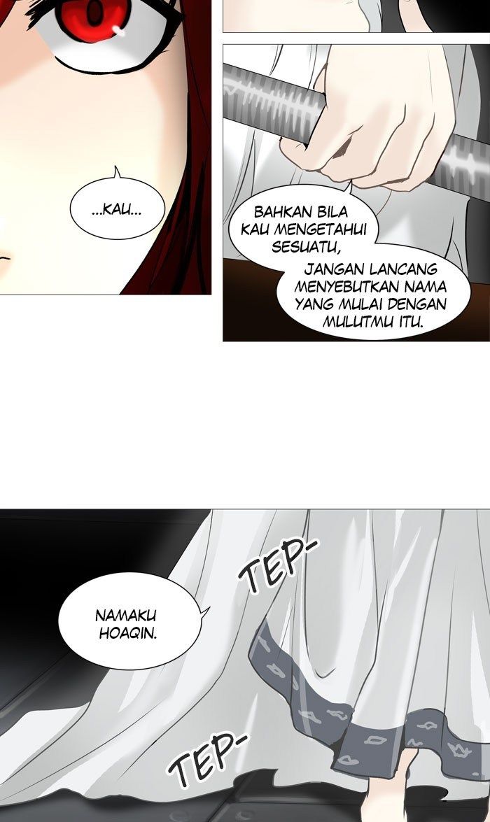 tower-of-god - Chapter: 236