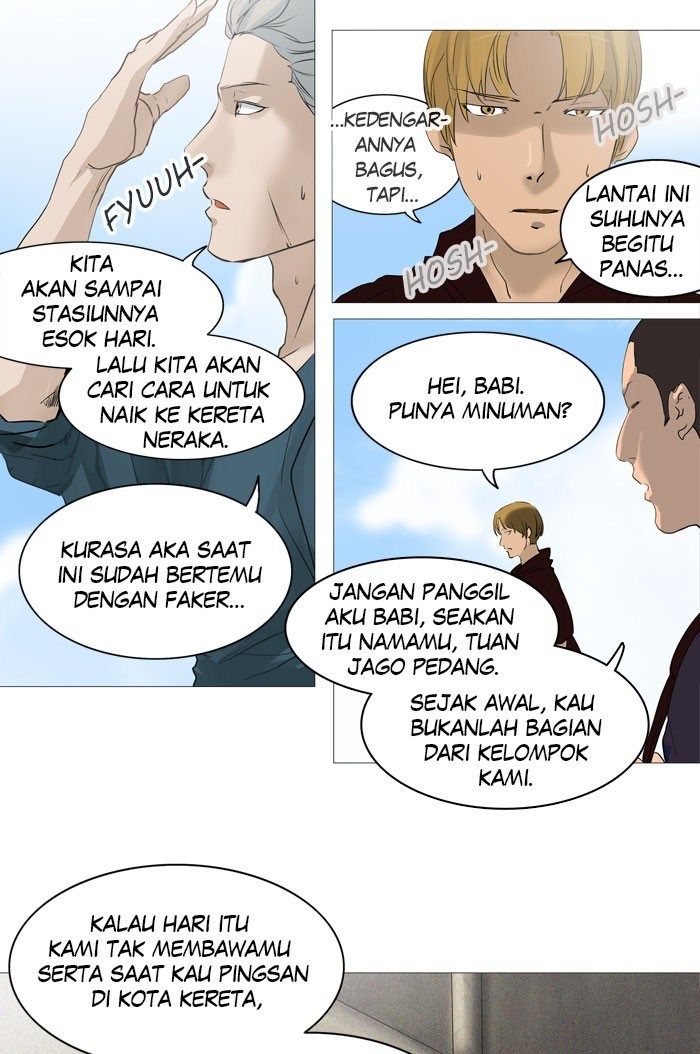 tower-of-god - Chapter: 236