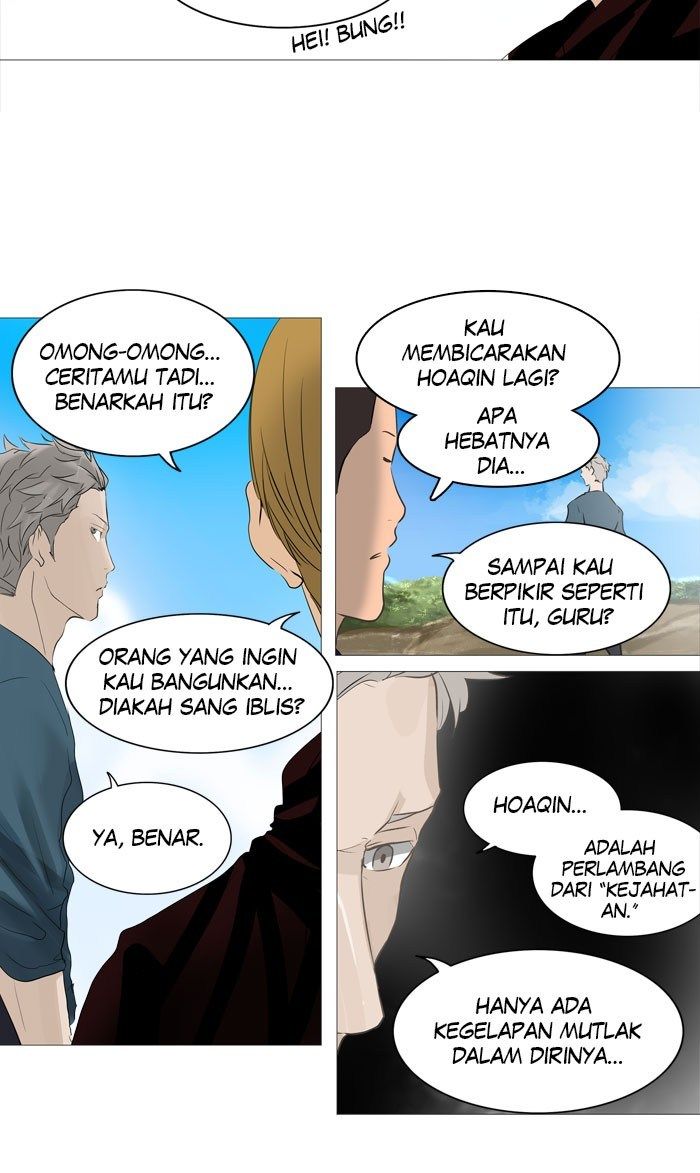 tower-of-god - Chapter: 236