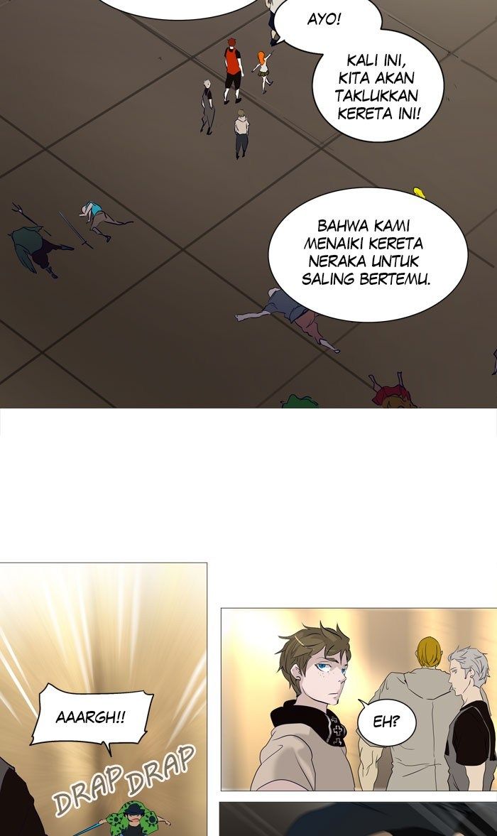 tower-of-god - Chapter: 236