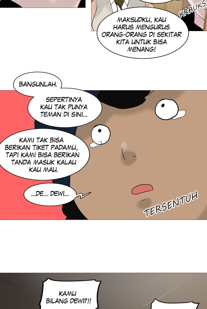 tower-of-god - Chapter: 236
