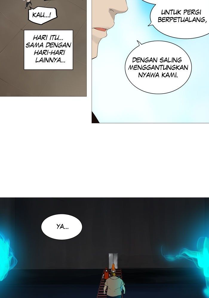 tower-of-god - Chapter: 236