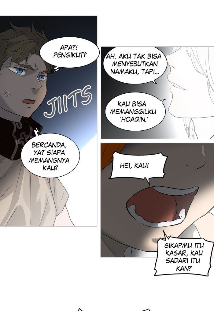 tower-of-god - Chapter: 236